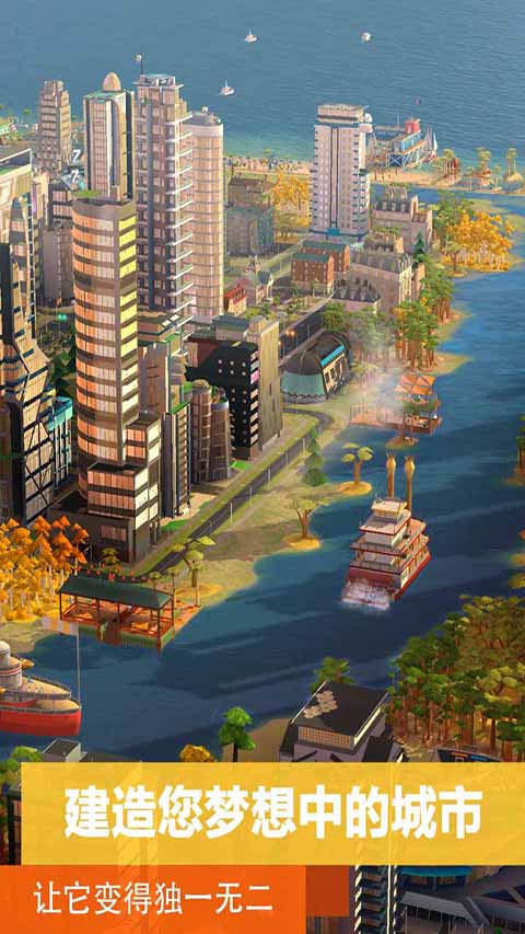 预览图3