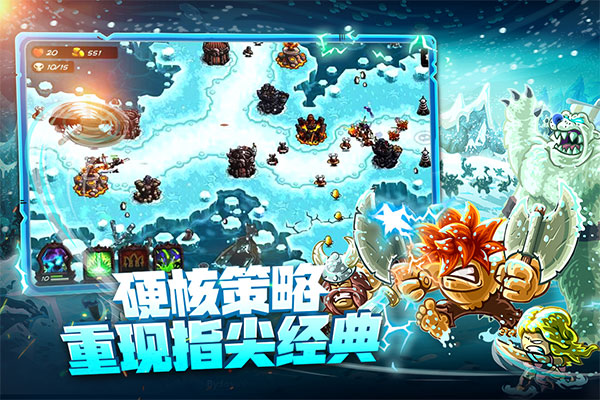 预览图3