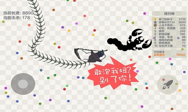 预览图1