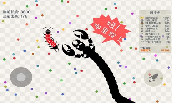 预览图2