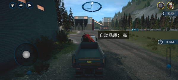 预览图3