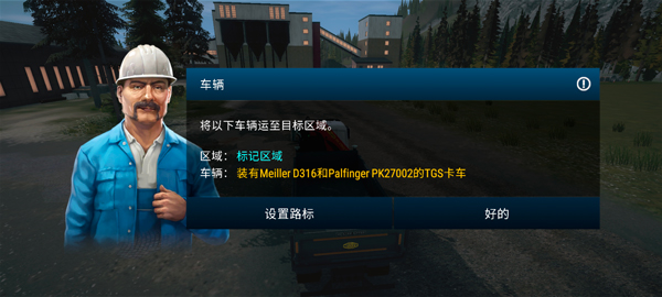 预览图1
