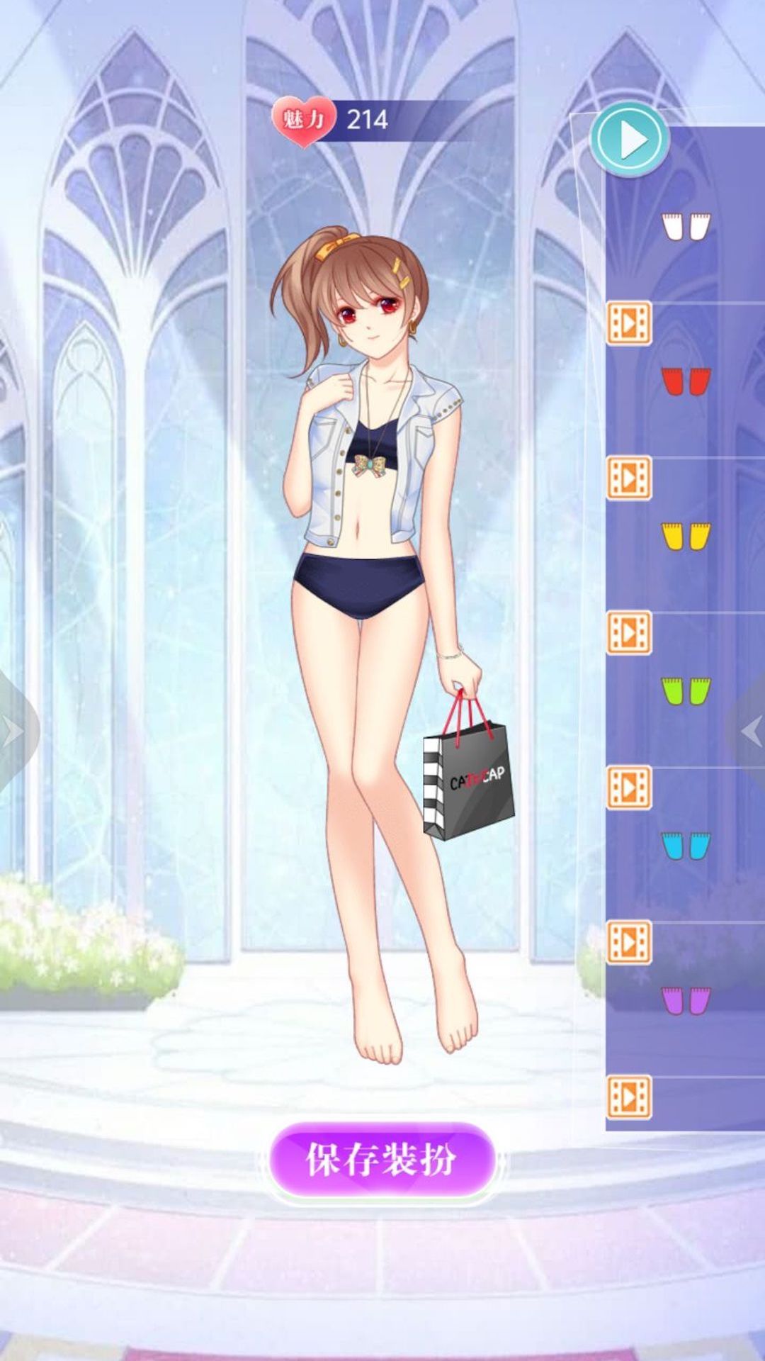 预览图2