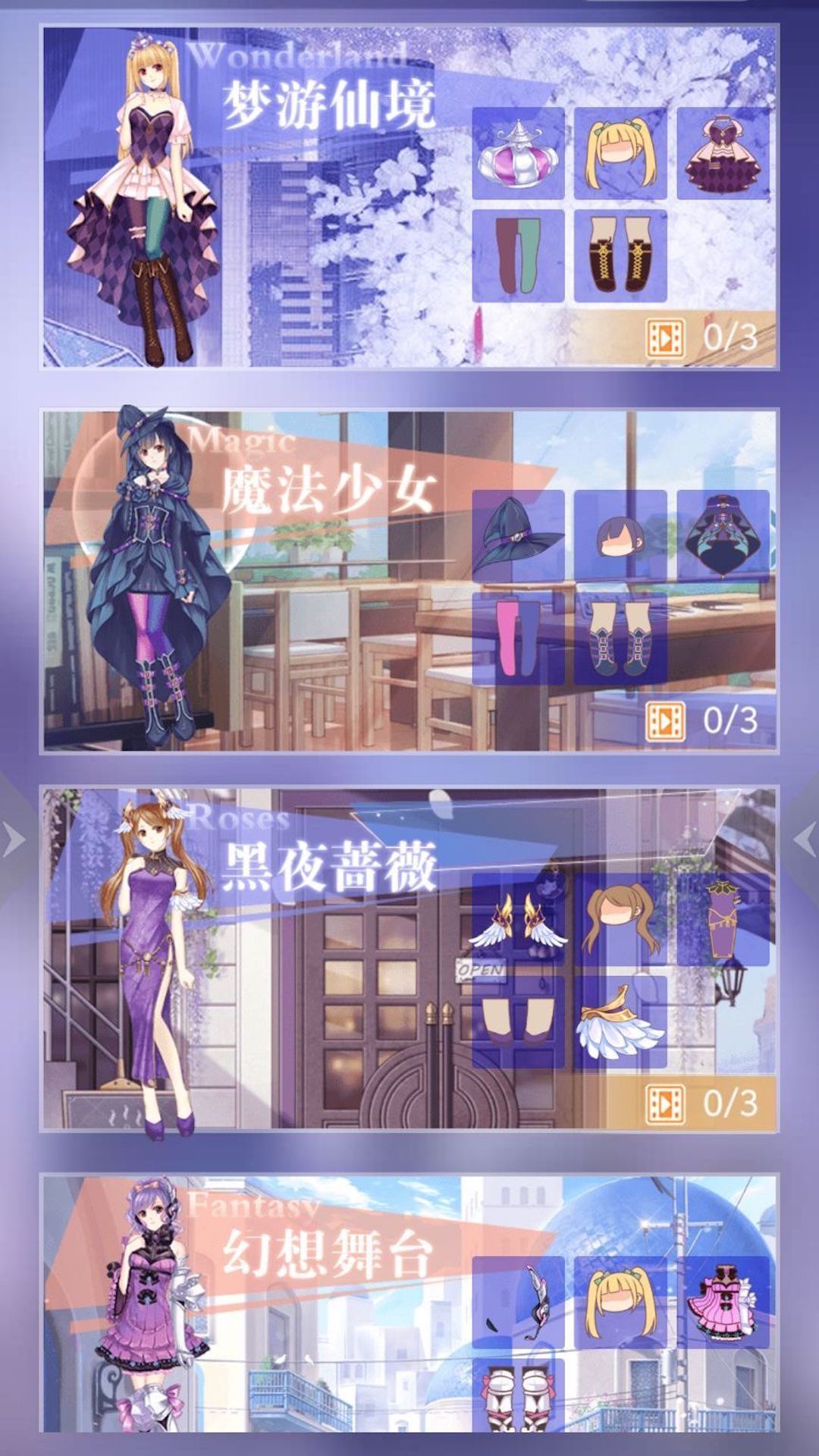 预览图3