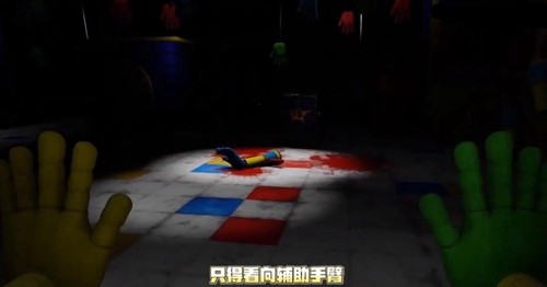 预览图2
