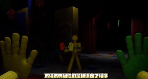 预览图4