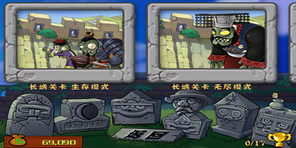 预览图1