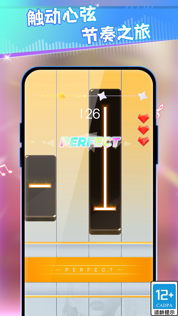 预览图3