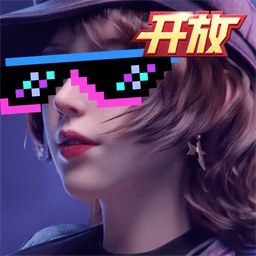 王牌竞速vivo渠道服 v4.8.0