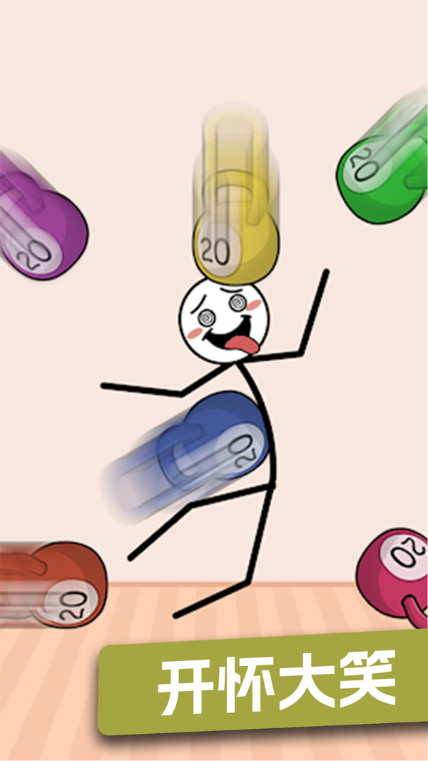 预览图2