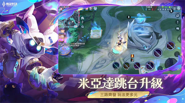 预览图1