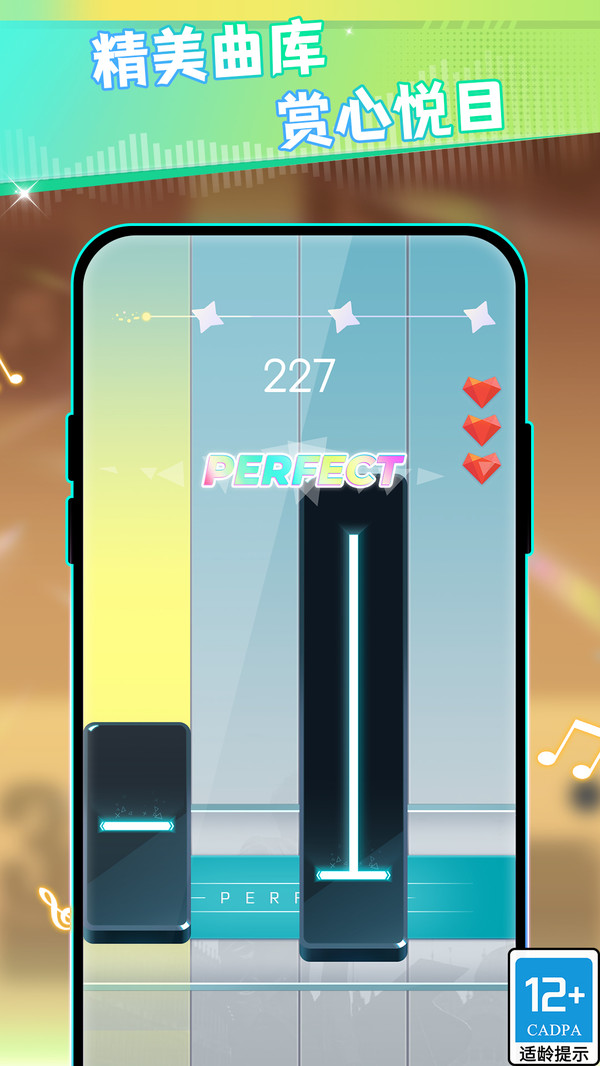 预览图2
