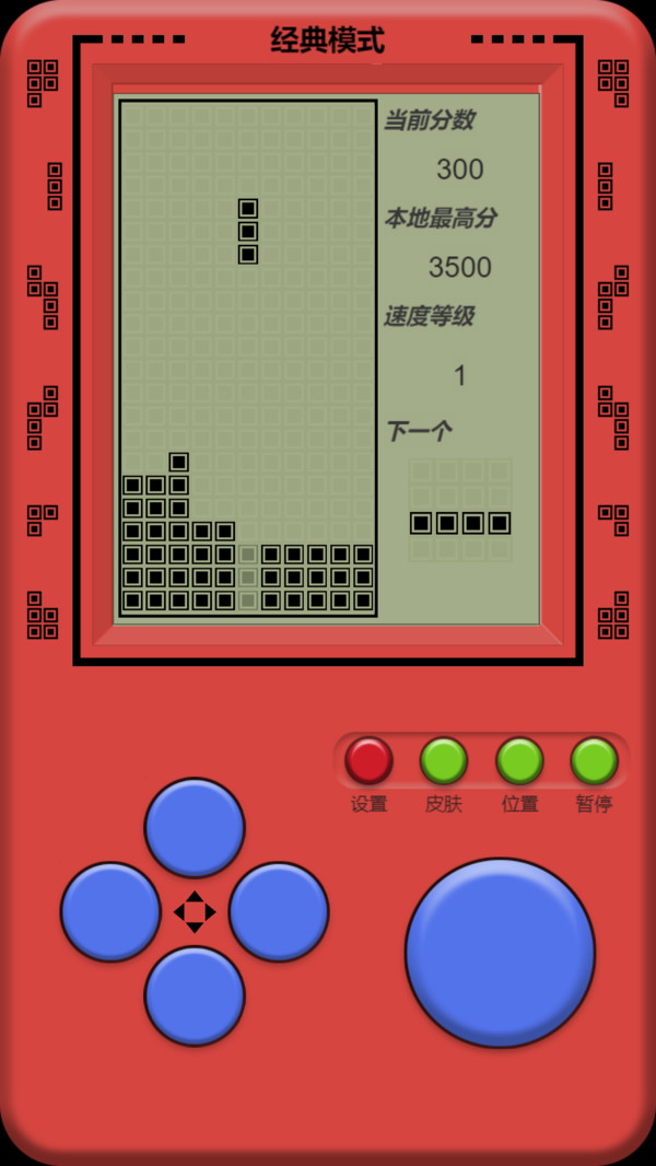 预览图1