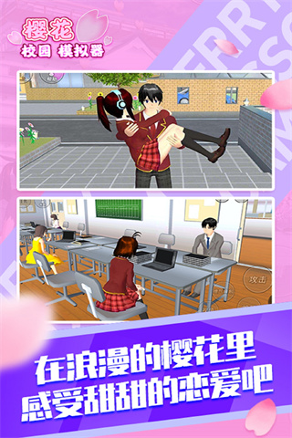 预览图3