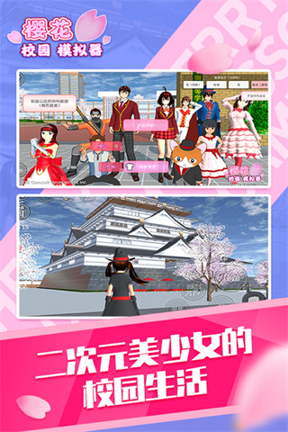 预览图1
