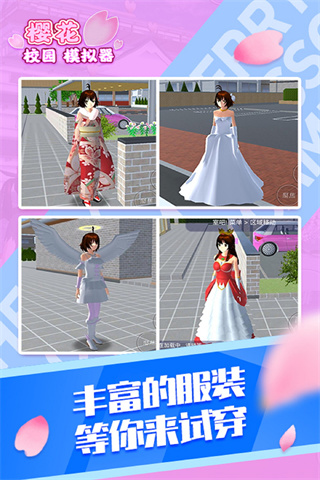 预览图2