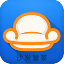 沙发管家app v4.9.53