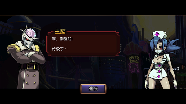 预览图2