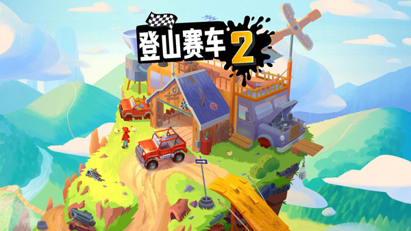 预览图2