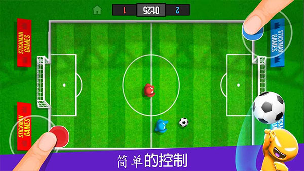 预览图5