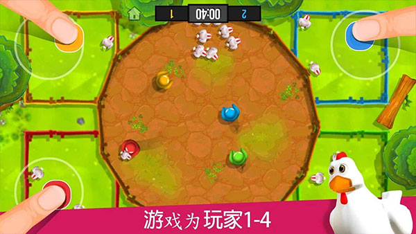 预览图3
