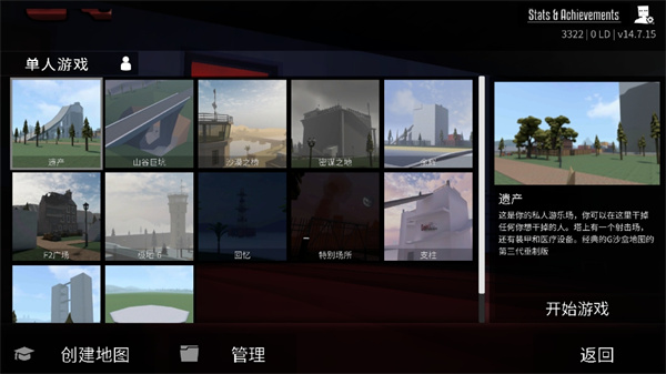 预览图2