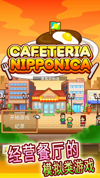 预览图1