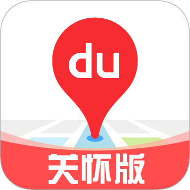 百度地图关怀版 v1.1.6