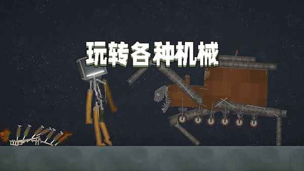 预览图1