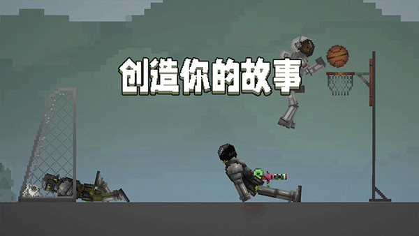 预览图2