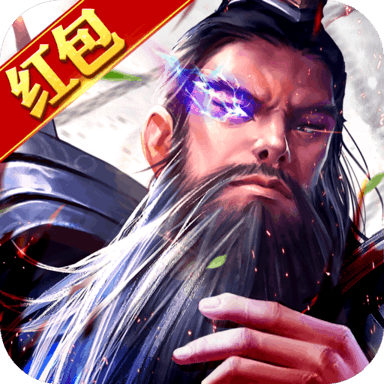 放置三国官网正版 v1.003