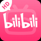 哔哩哔哩hd版 v2.2.0