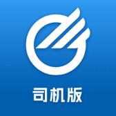 中储智运司机版app v11.200.0