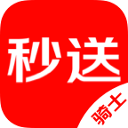 达达秒送骑士app v12.3.2