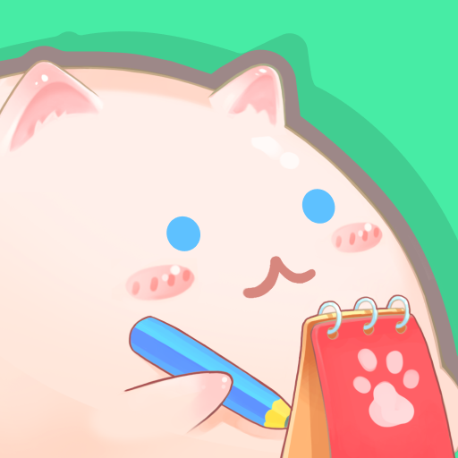 团团记账app v2.3.9