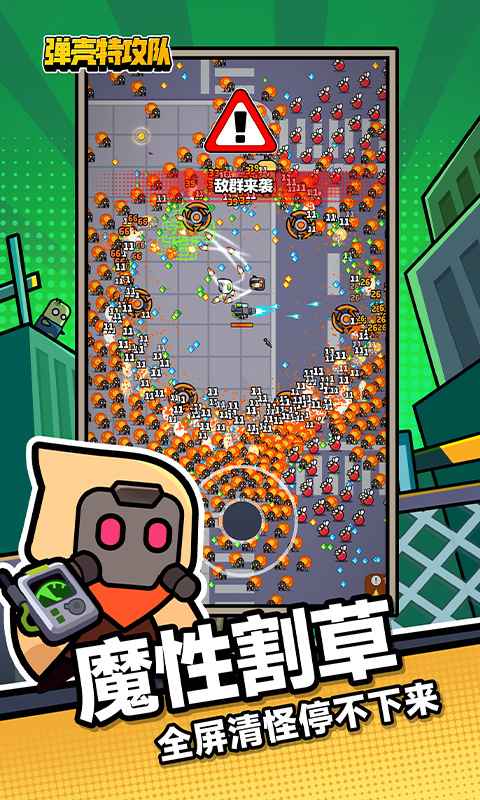 预览图1
