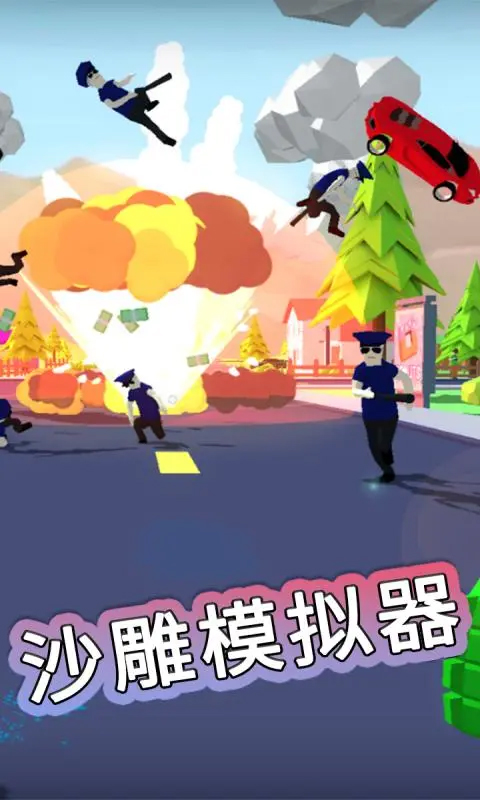 预览图3