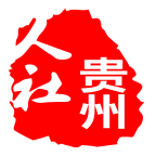 贵州人社app养老认证 v1.7.0