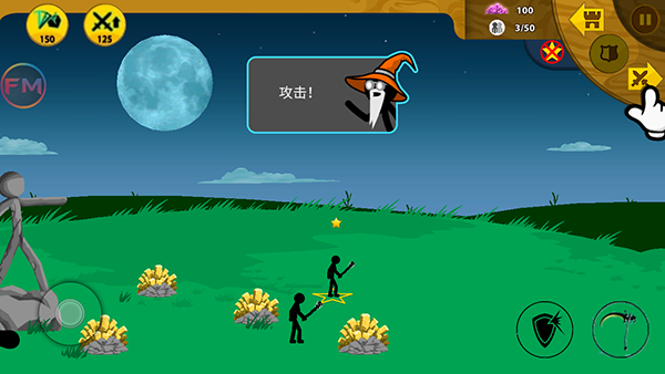 预览图2