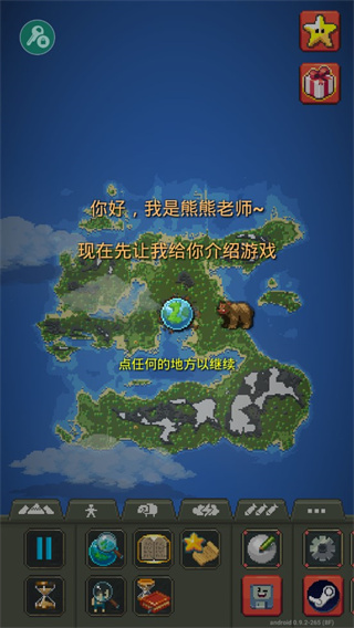 预览图3