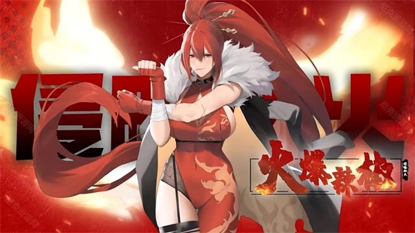 预览图2