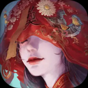 纸嫁衣3双人版 v1.6.0 