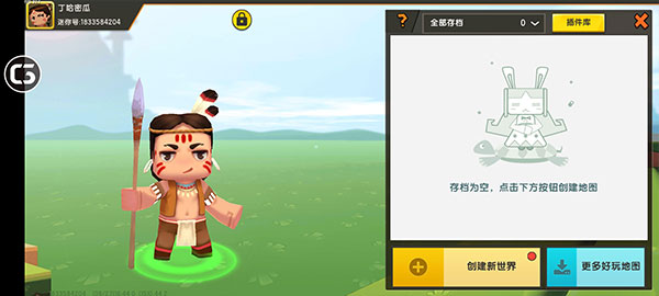 预览图1