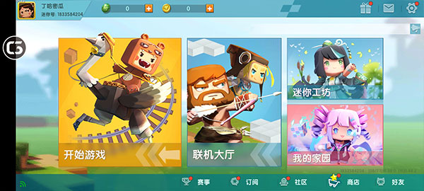 预览图2