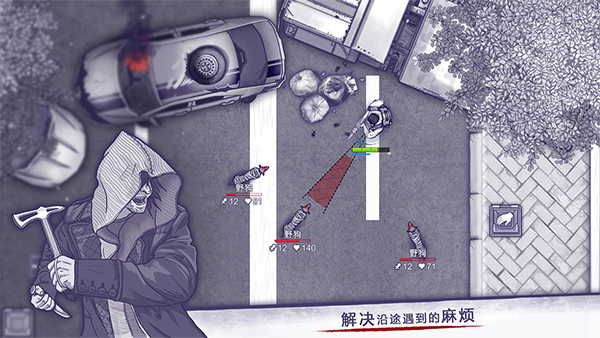 预览图1