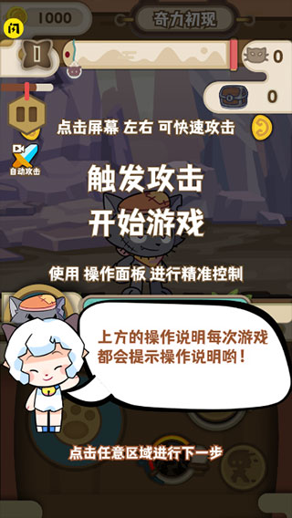 预览图3