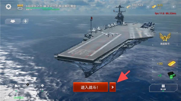 预览图1
