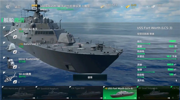 预览图2