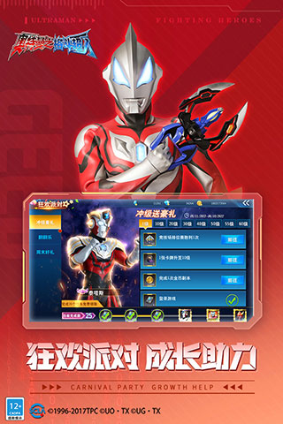 预览图4