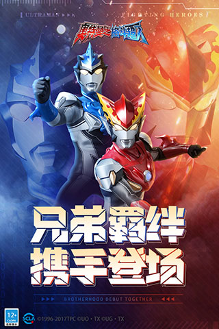 预览图2